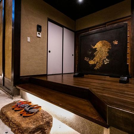Rinn Premium Machiya Kunpu Kioto Exterior foto