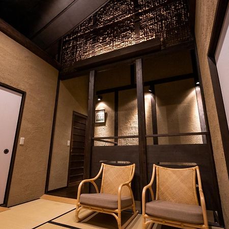 Rinn Premium Machiya Kunpu Kioto Exterior foto