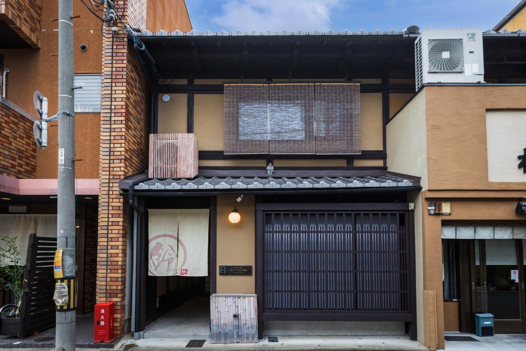 Rinn Premium Machiya Kunpu Kioto Exterior foto
