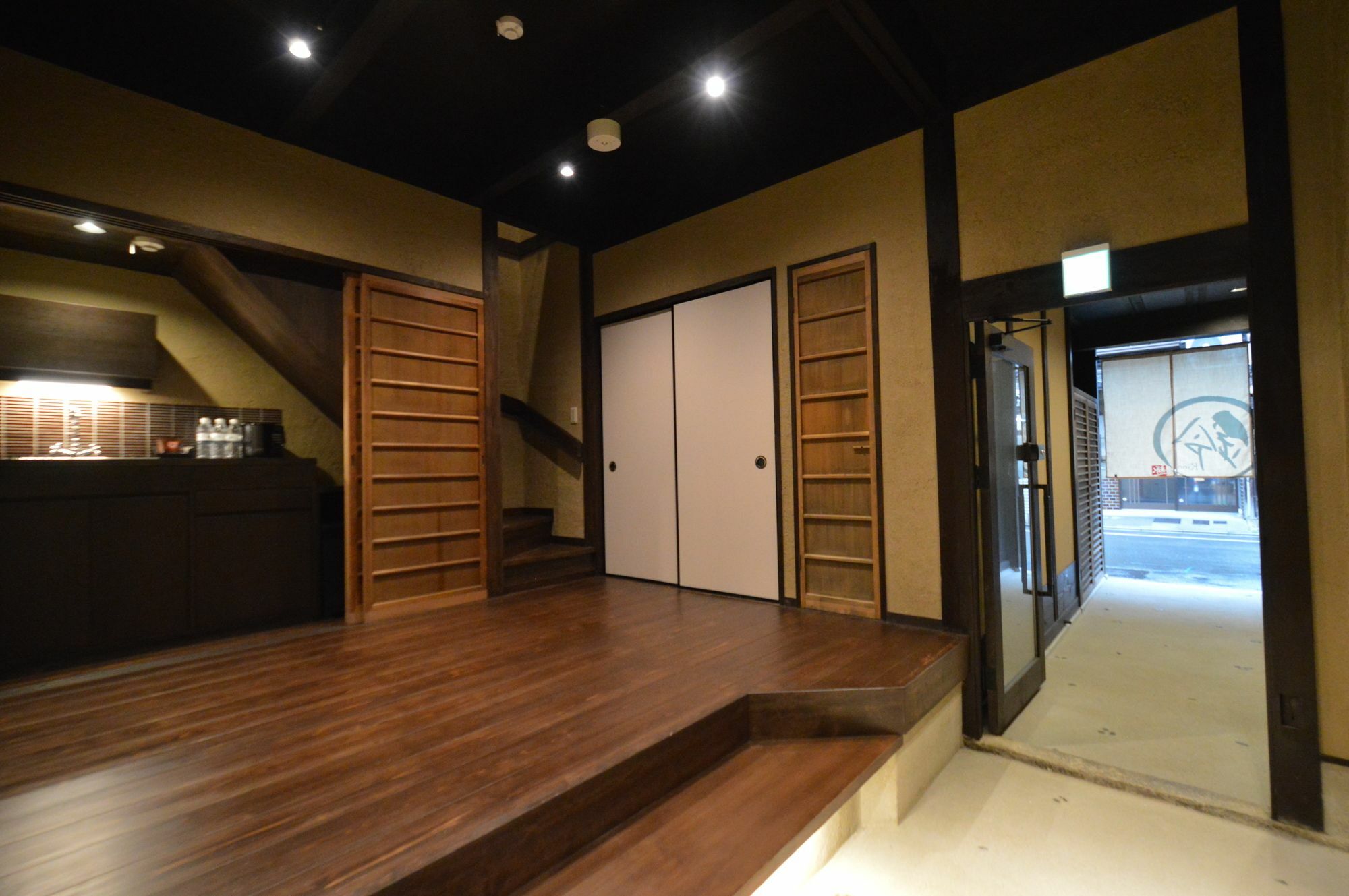 Rinn Premium Machiya Kunpu Kioto Exterior foto