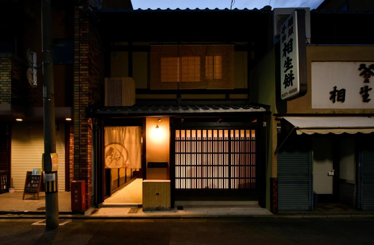 Rinn Premium Machiya Kunpu Kioto Exterior foto